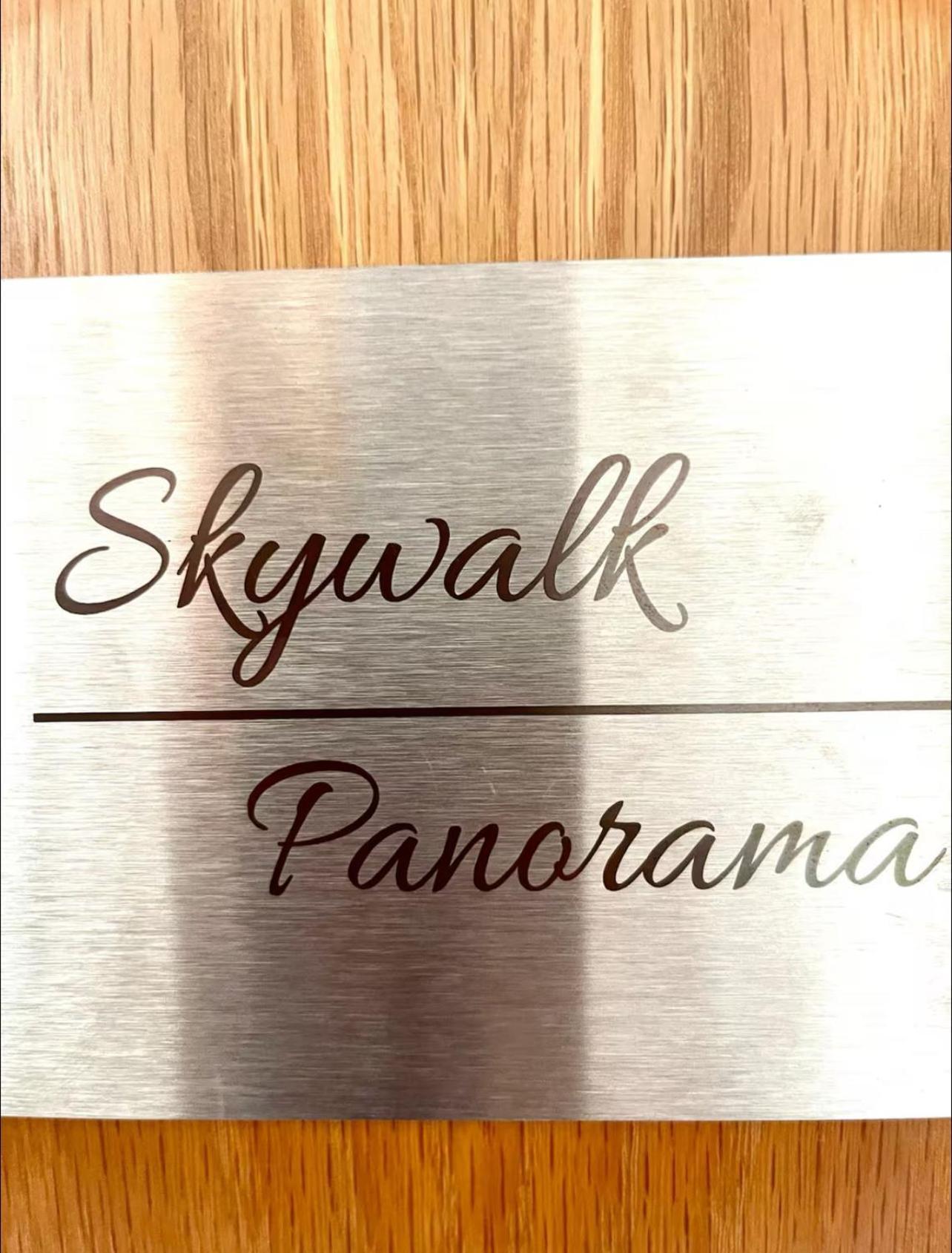 Gemuetliche Balkon-Oase Mit Blick Auf Skywalk Διαμέρισμα Stryck Εξωτερικό φωτογραφία